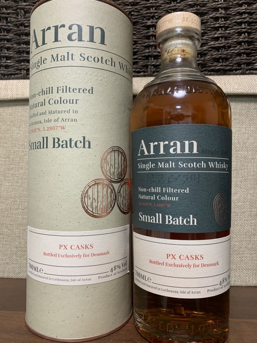 アラン arran pxシェリーカスク | mankey.gr