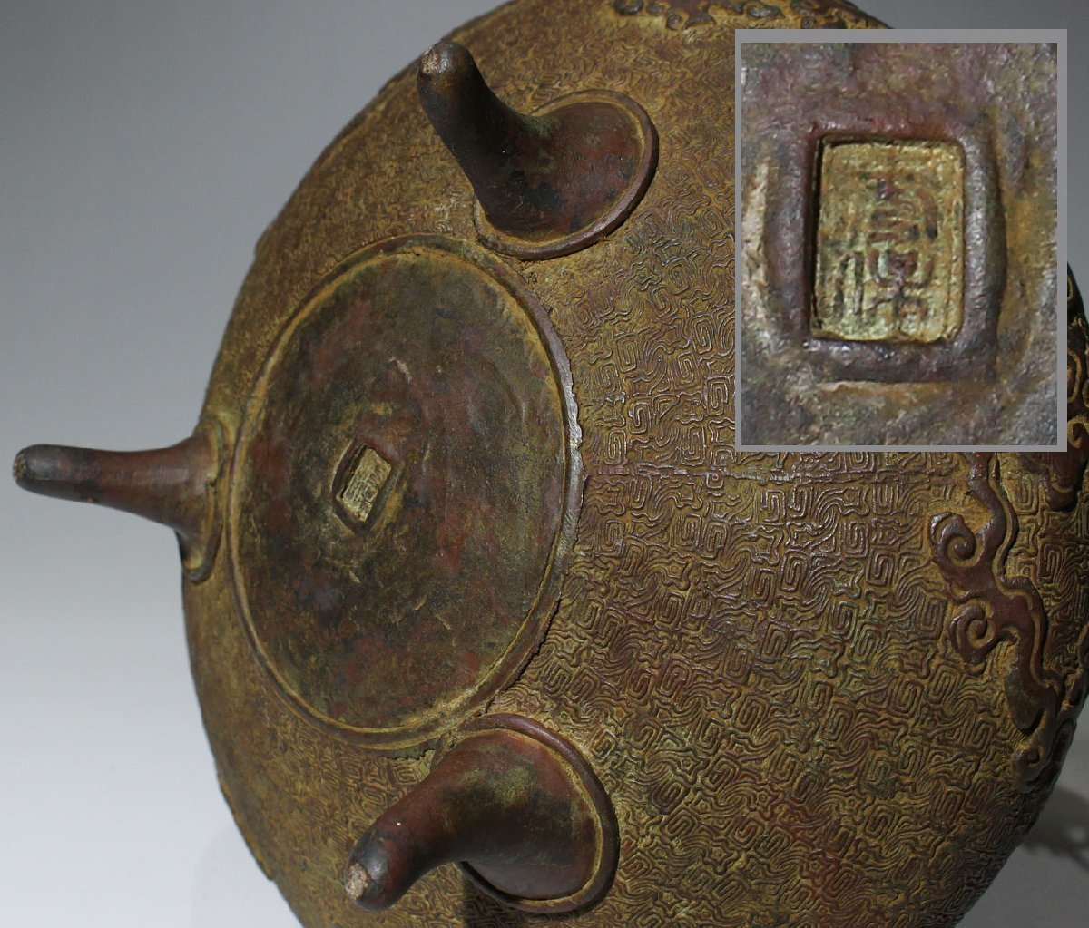 時代市場□米田秀保在銘□精密蝋型鋳造 雲龍文三つ足香炉□金工品