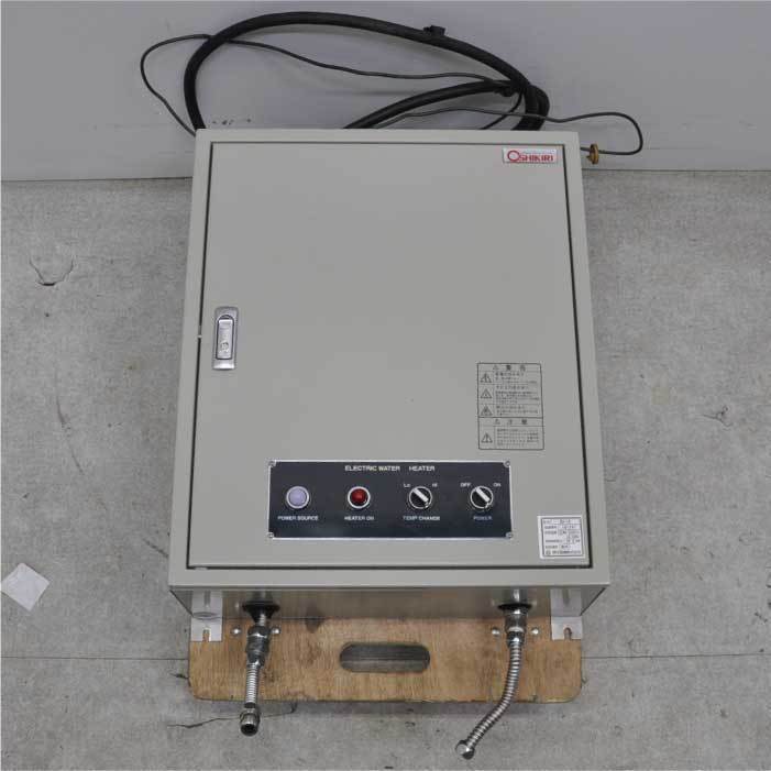 Bibian 比比昂- 【送料無料】電気瞬間湯沸器SU-10 押切電機 Bibian 比比昂- 【送料無料】電気瞬間湯沸器SU-10 押切電機