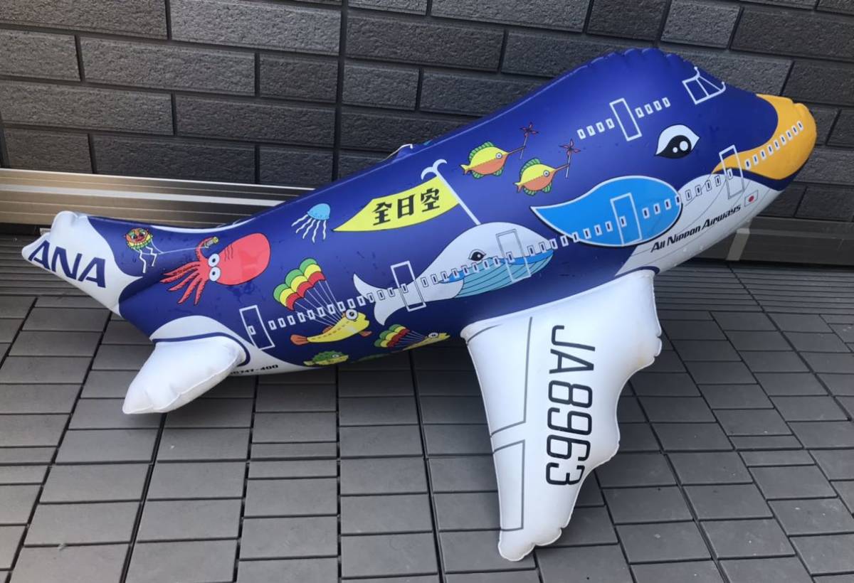 ANA マリンジャンボ 空気 塩ビ風船 浮き輪 フロート(全日本空輸(ANA))|売買されたオークション情報、yahooの商品情報をアーカイブ公開 - オークファン(aucfan.com) ANA マリンジャンボ 空気 塩ビ風船 浮き輪 フロート(全日本空輸(ANA))|売買されたオークション情報、yahooの商品情報をアーカイブ公開 - オークファン(aucfan.com)