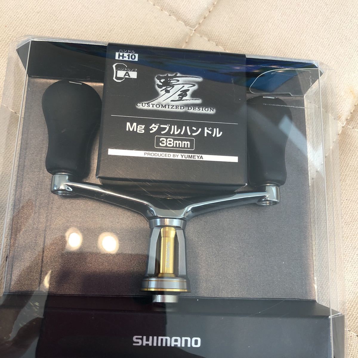 シマノ 夢屋 Mgダブルハンドル 38mm ステラ www.vetrepro.fr