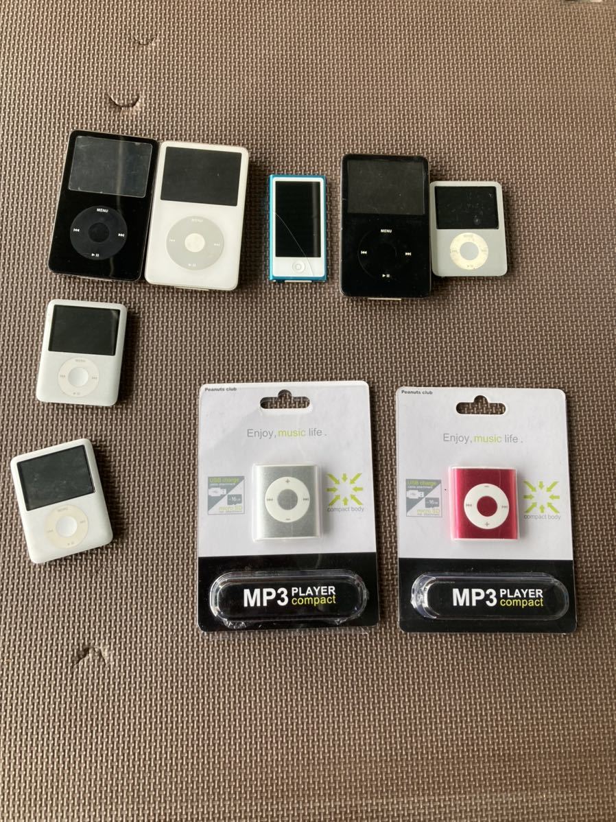 【WEB限定】 iPod アイポッド iPod nano まとめ 9点 ジャンク 家電、AV、カメラ