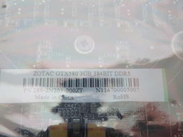 tyoh7784-1 879 unused graphics board zo tuck ZOTAC NVIDIA GeForce GTX580 AMP2! EDITION 3GB base PC for Vintage 