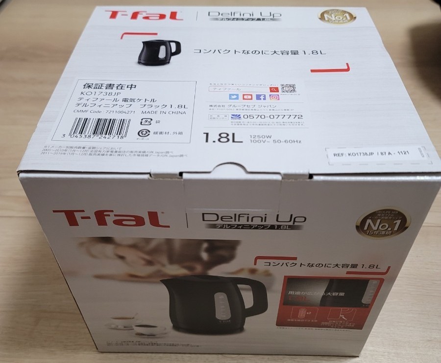 T-fal DelfiniUp 1.8L　電気ケトル　1.8L