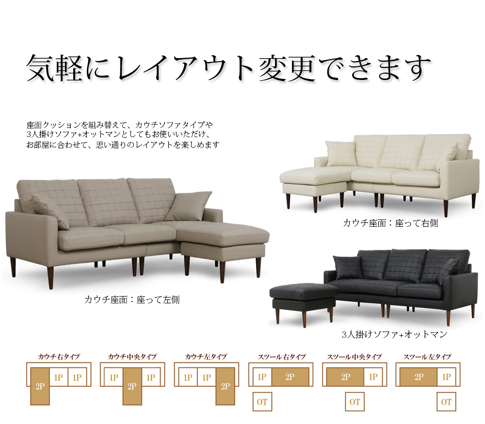 新品 未使用 カウチソファー オットマン付き 3人掛けソファー イタリア社製本革 アイボリー129AP 3PCOT OM956_画像8