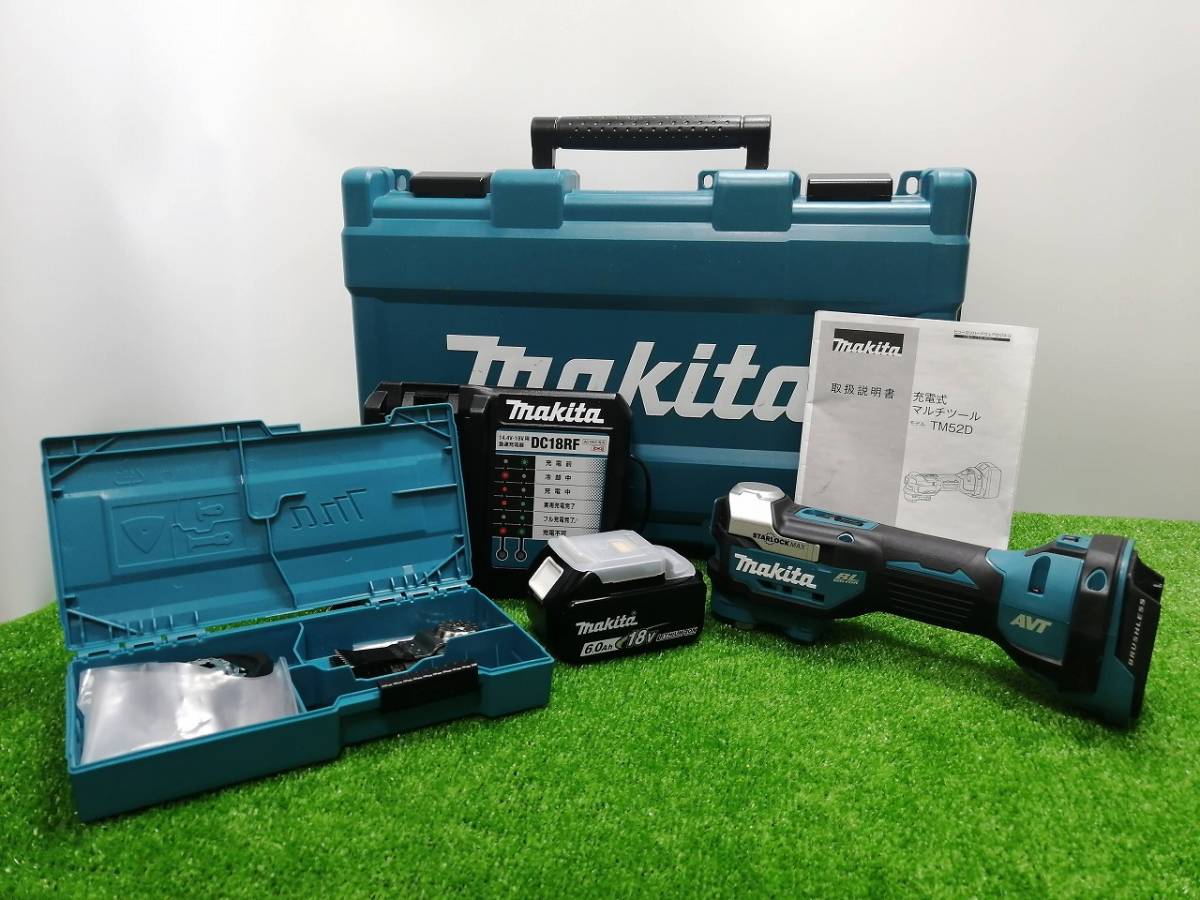 makita マキタ 18V 充電式マルチツール TM52DRG | monsterdog.com.br