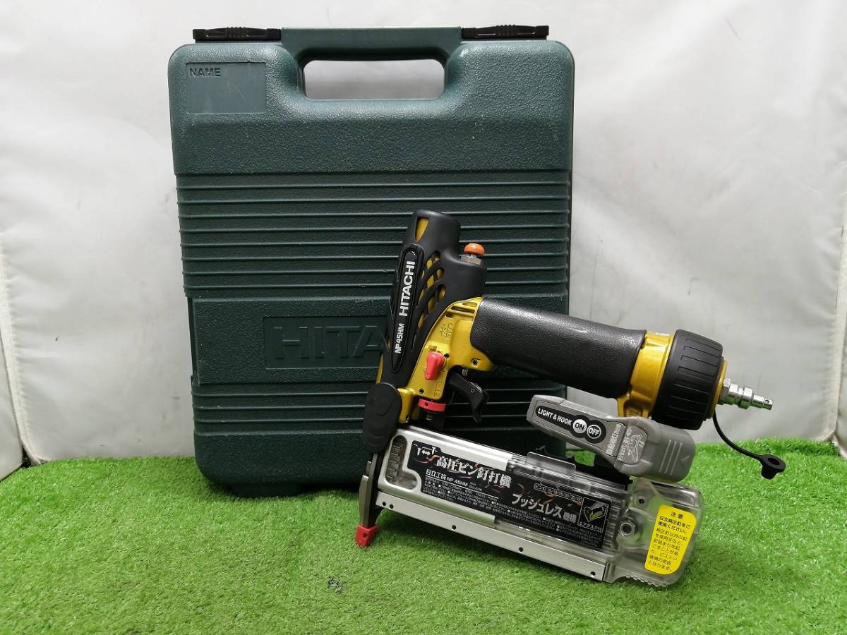 HITACHI 日立工機 45mm 高圧ピン釘打機 NP45HM www.nickstellino.com