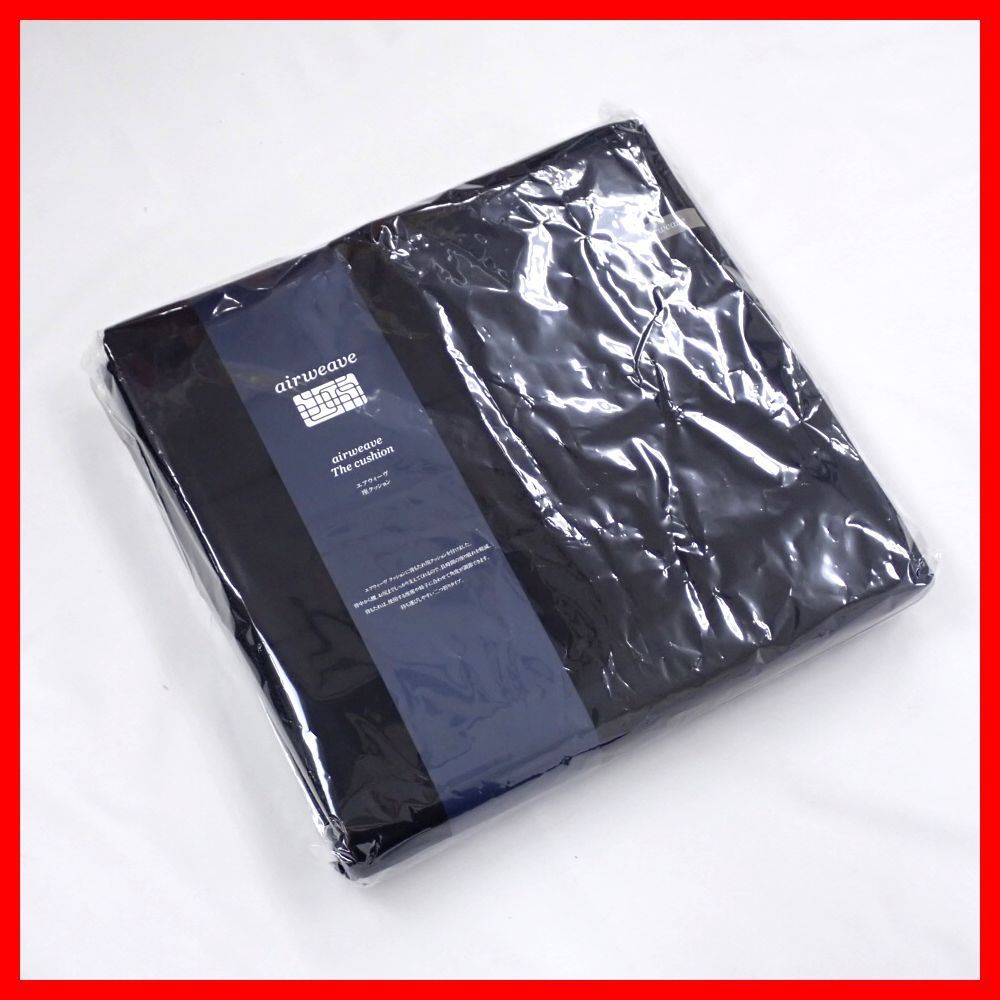 ☆美品 airweave/エアウィーヴ 座 クッション 4-261011-BK-1/ブラック