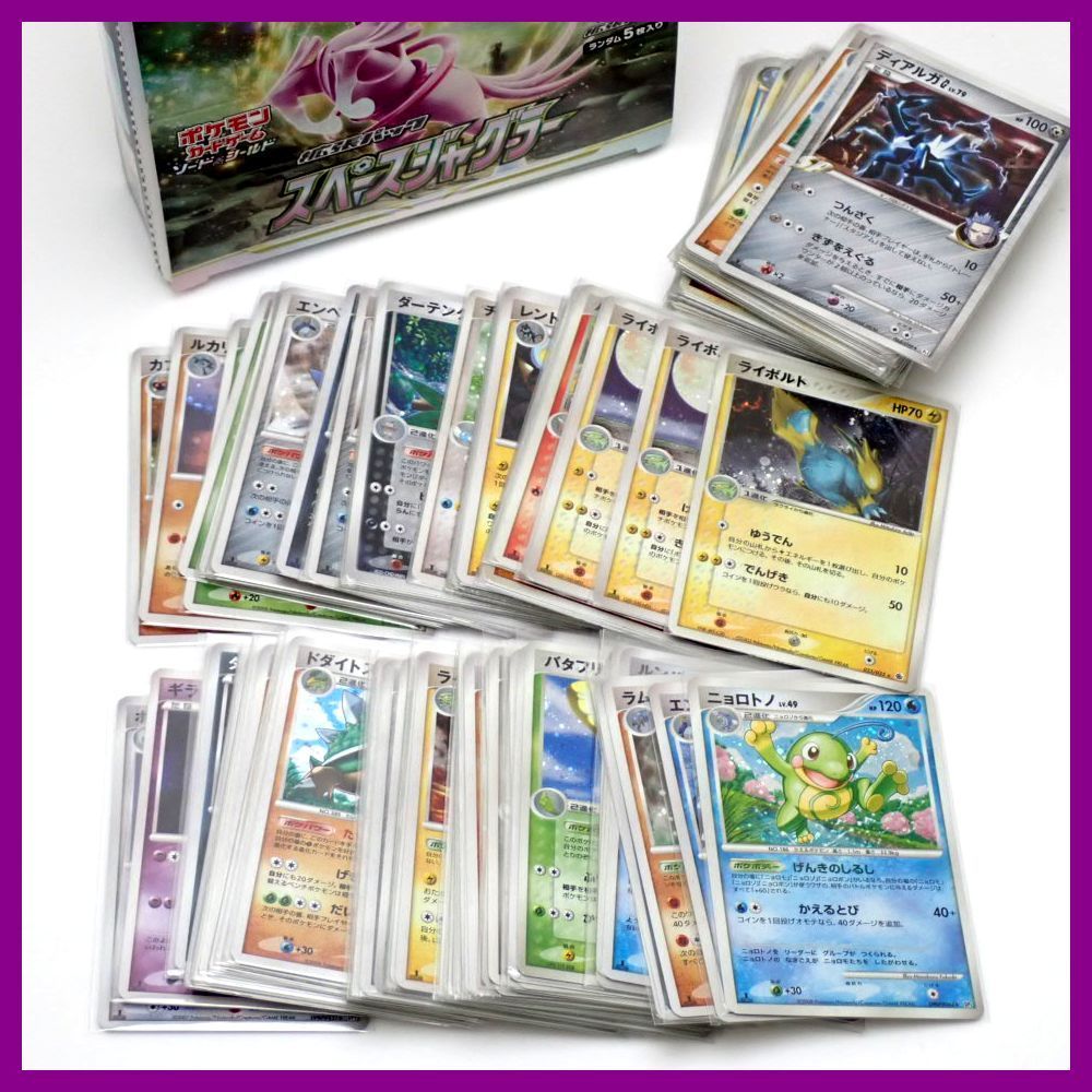☆美品 ポケモンカード 2003~2010年 キラ 160枚セット/キラ・プロモ