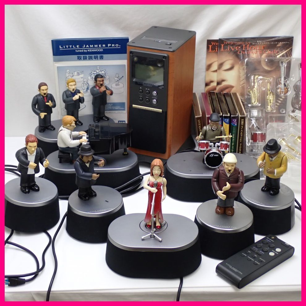 ついに再販開始!】 BANDAI E バンダイ リトルジャマープロ ゲスト