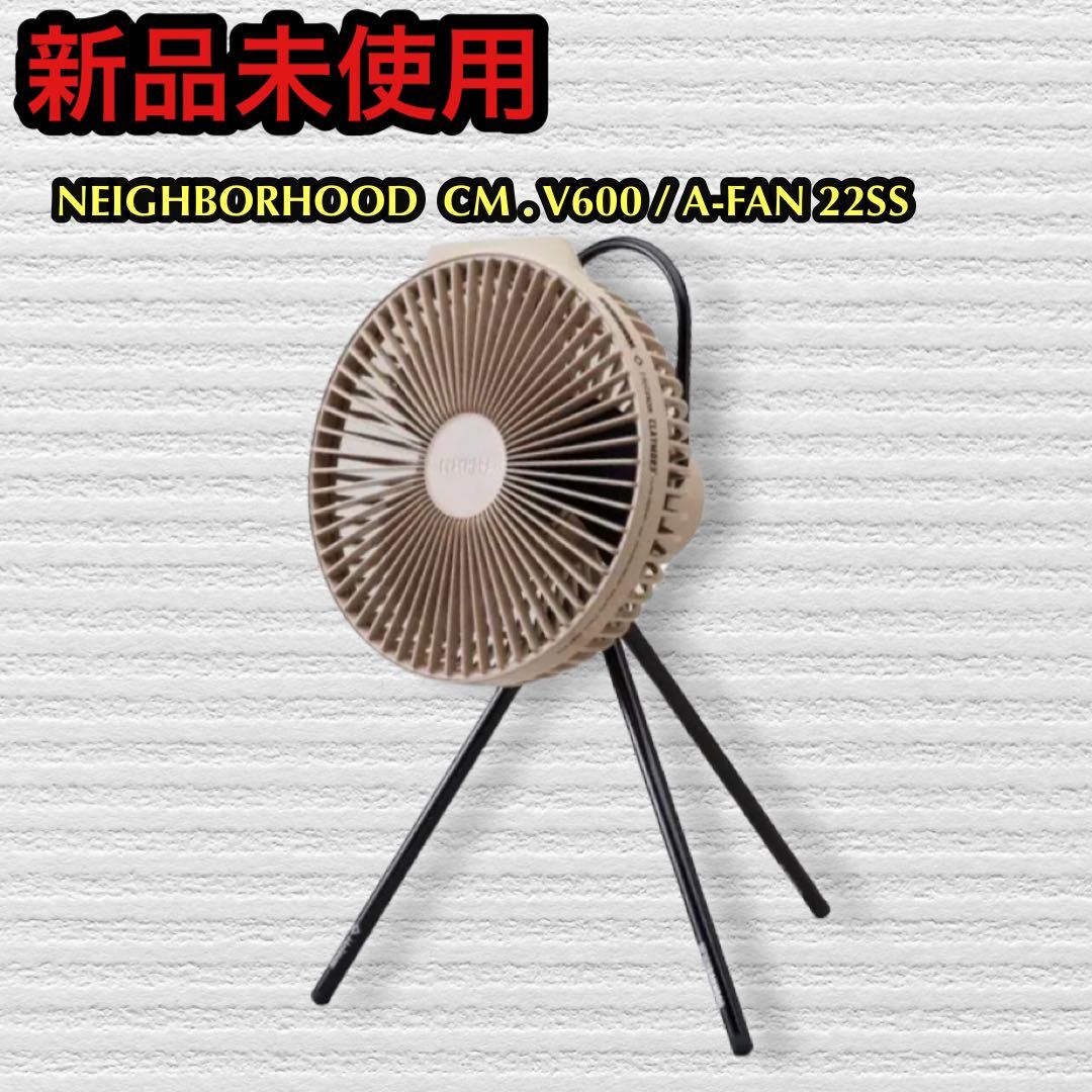 大得価格安】 neighborhood CM . V600 / A-FAN Q5Wte-m83899308260