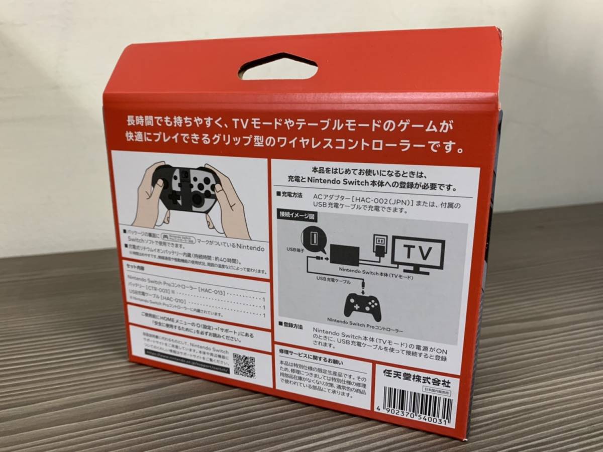 近世風俗図譜 全13巻 小学館 年中行事/遊楽/洛中洛外/四条河原/遊里