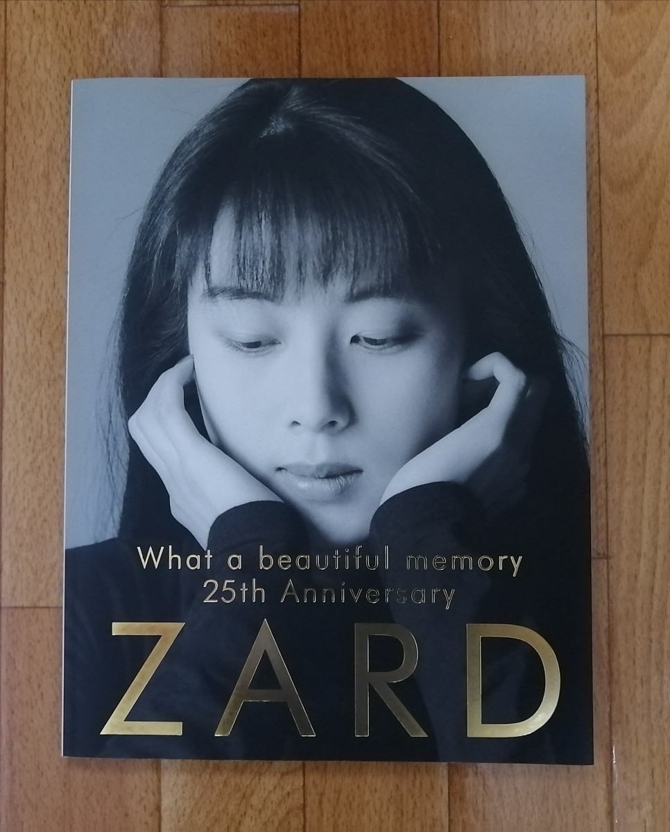 恵みの時 ZARD B2ポスター What a beautiful memory 25th domainincite.com