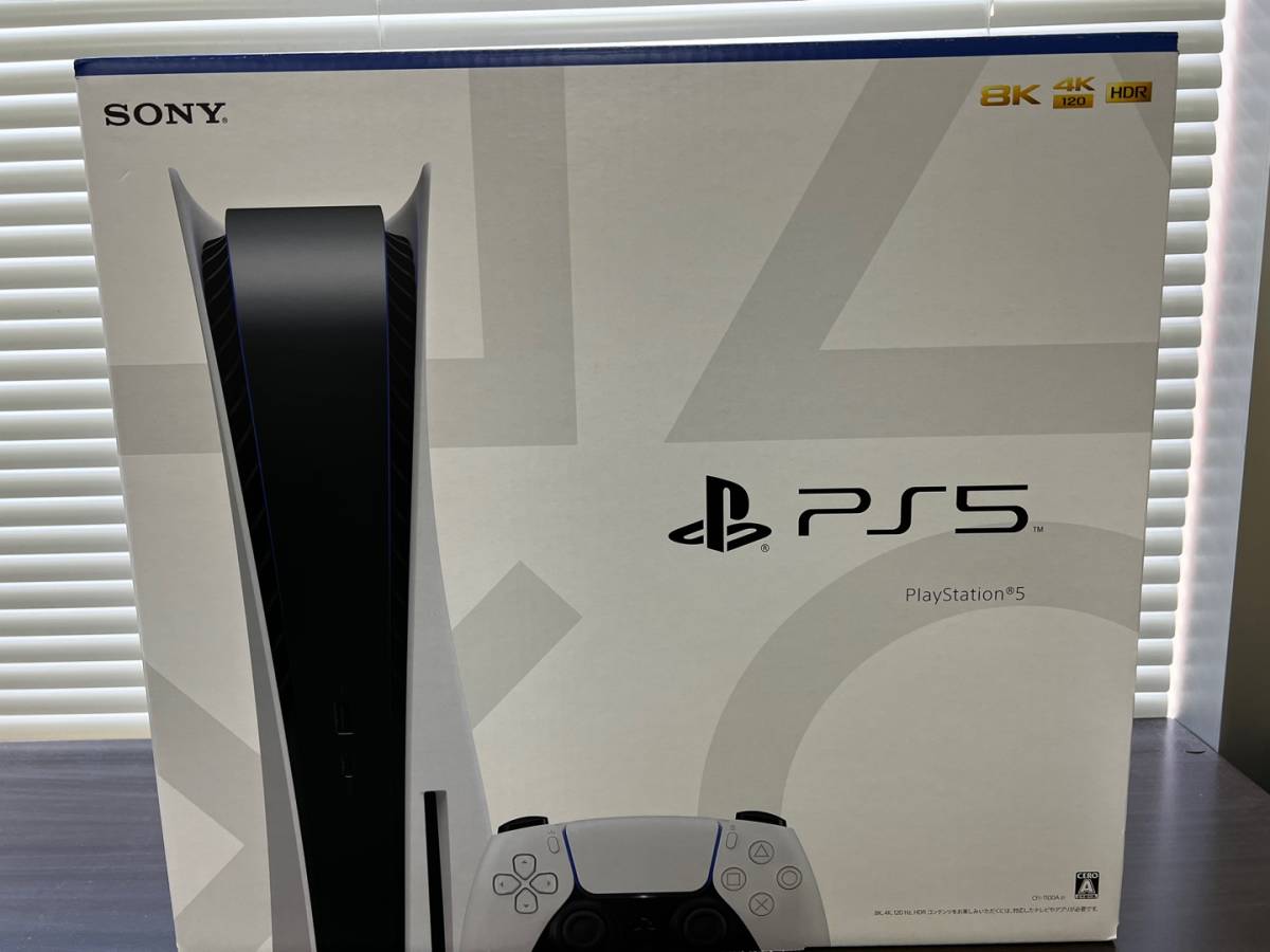 PlayStation 5 本体通常版ディスク搭載版CFI-1100A01 300ｇ軽量版新品