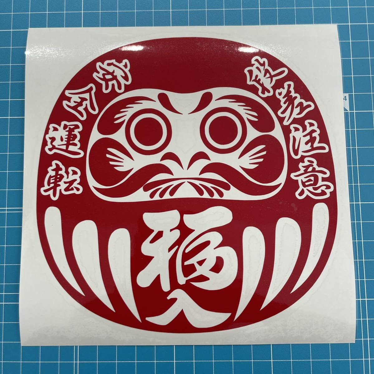 item_image_1