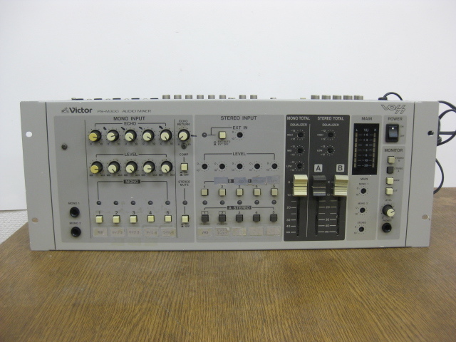 Victor オーディオミキサー PS-M301 - grupolifecare.com.br Victor オーディオミキサー PS-M301 - grupolifecare.com.br