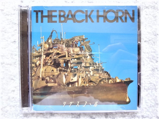 D【 THE BACK HORN / リヴスコール DVD付 】CDは４枚まで送料１９８円_画像1