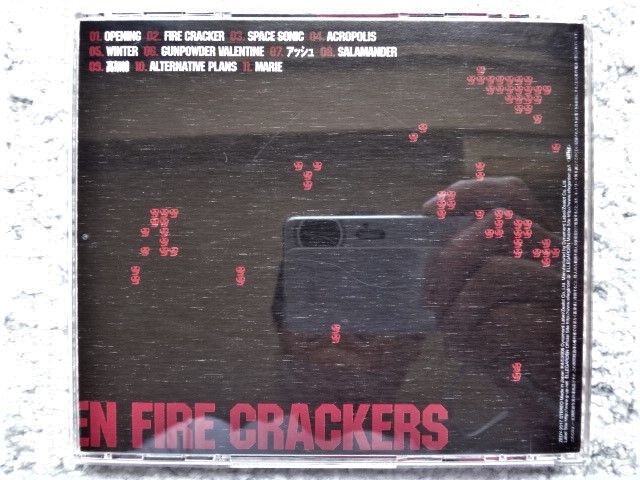 D Ellegarden Eleven Fire Crackers エルレガーデン イレヴン ファイヤー クラッカーズ 帯付き Cdは４枚ま 送料１９８円 え 売買されたオークション情報 Yahooの商品情報をアーカイブ公開 オークファン Aucfan Com