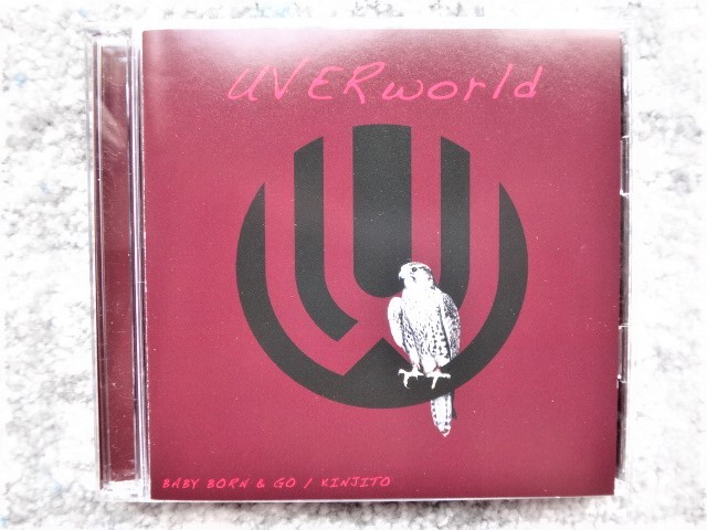 D【 ウーバーワールドUVERworld / BABY BORN&GO / KINJITO (CD+DVD) 】CDは４枚まで送料１９８円_画像1
