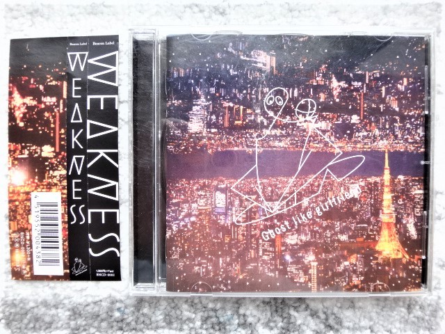 D【 WEAKNESS / GHOST LIKE GIRLFRIEND 】帯付き　CDは４枚まで送料１９８円_画像1