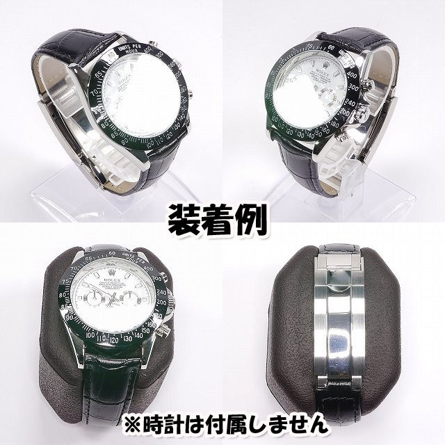 【1円スタート！】 ロレックスにおすすめ！ バックル付き レザーベルト 20mm ブラック 革ベルト オメガにも対応