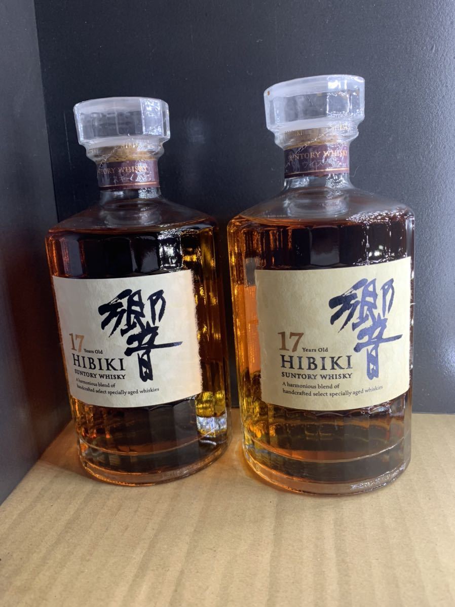 2本 未開栓】HIBIKI/響17年 サントリーウイスキー 700ml 43% お酒 bpbd