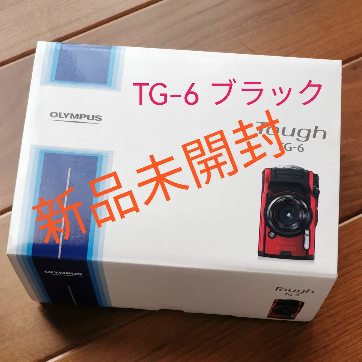 期間限定値下げ】OLYMPUS オリンパス Tough TG-6 RED | bioimune.com.br