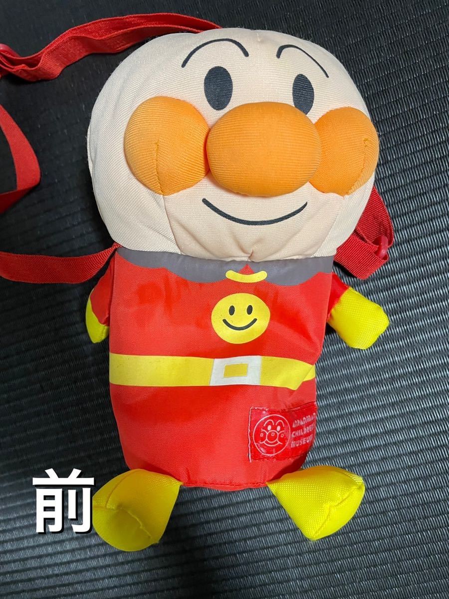 Asahiノベルティ☆アンパンマンペットボトルカバー☆バイキンマン3つ