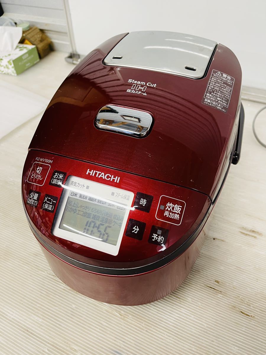 HITACHI 圧力IH ジャー 炊飯器 1.0L