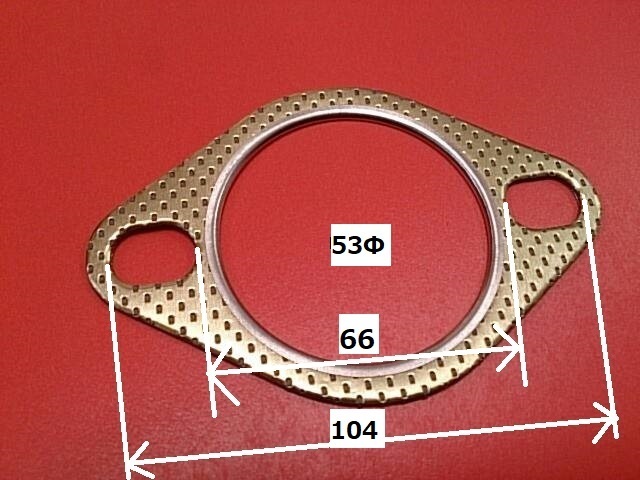  inside side ring attaching muffler gasket φ50 tax included postage 84 jpy ~