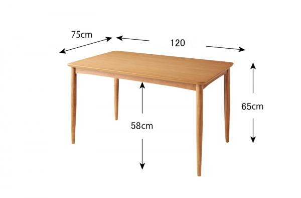 テーブル ダイニングテーブル 幅120×奥行75×高さ65cm カラー：ナチュラル_画像3