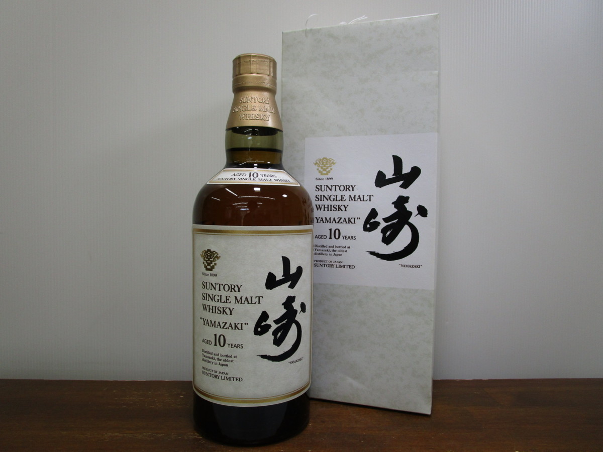 サントリー 山崎 10年 シングルモルト ホワイトラベル 700ml 40