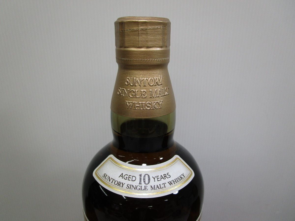 サントリー 山崎 10年 シングルモルト ホワイトラベル 700ml 40