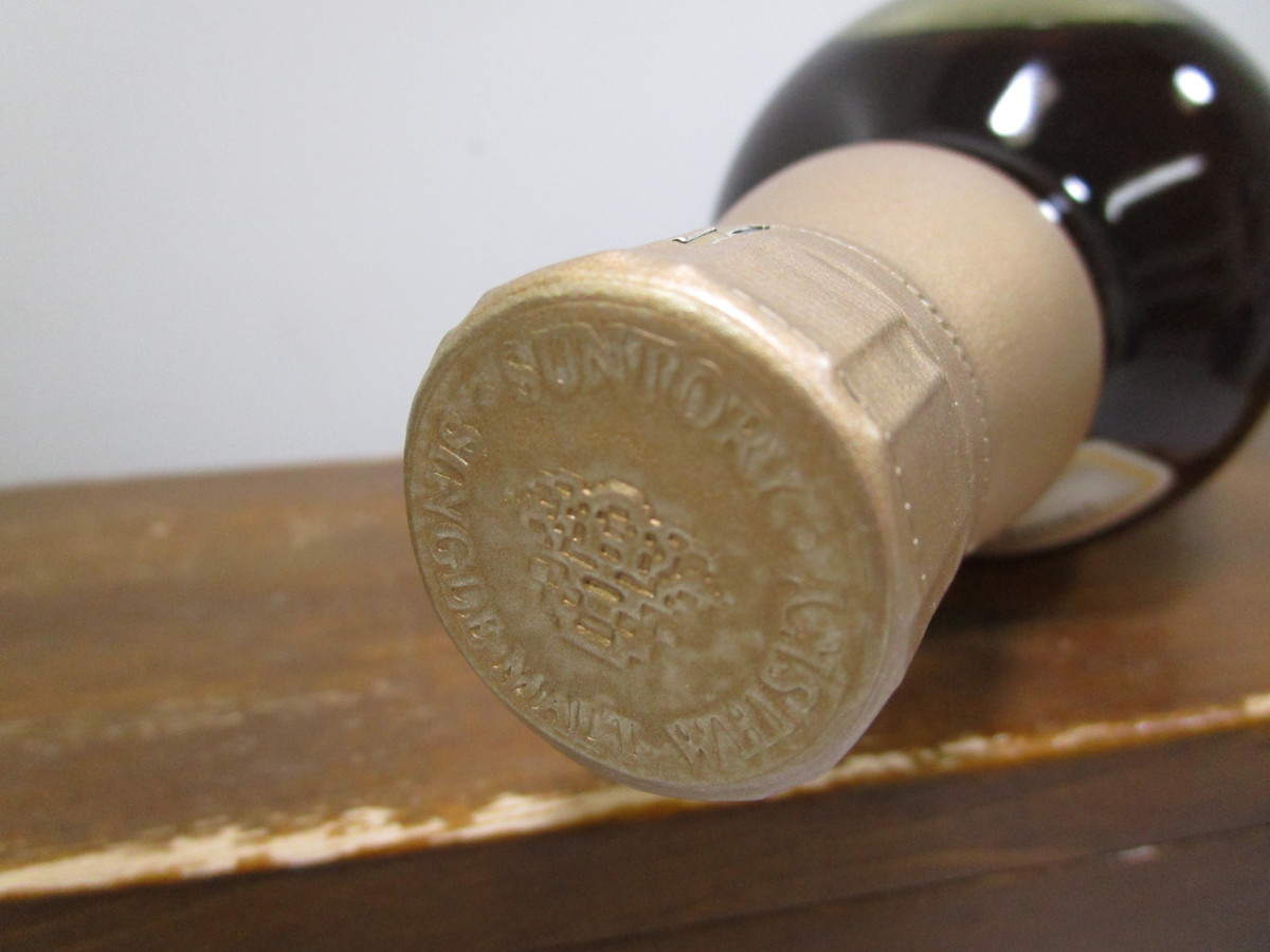 サントリー 山崎 10年 シングルモルト ホワイトラベル 700ml 40