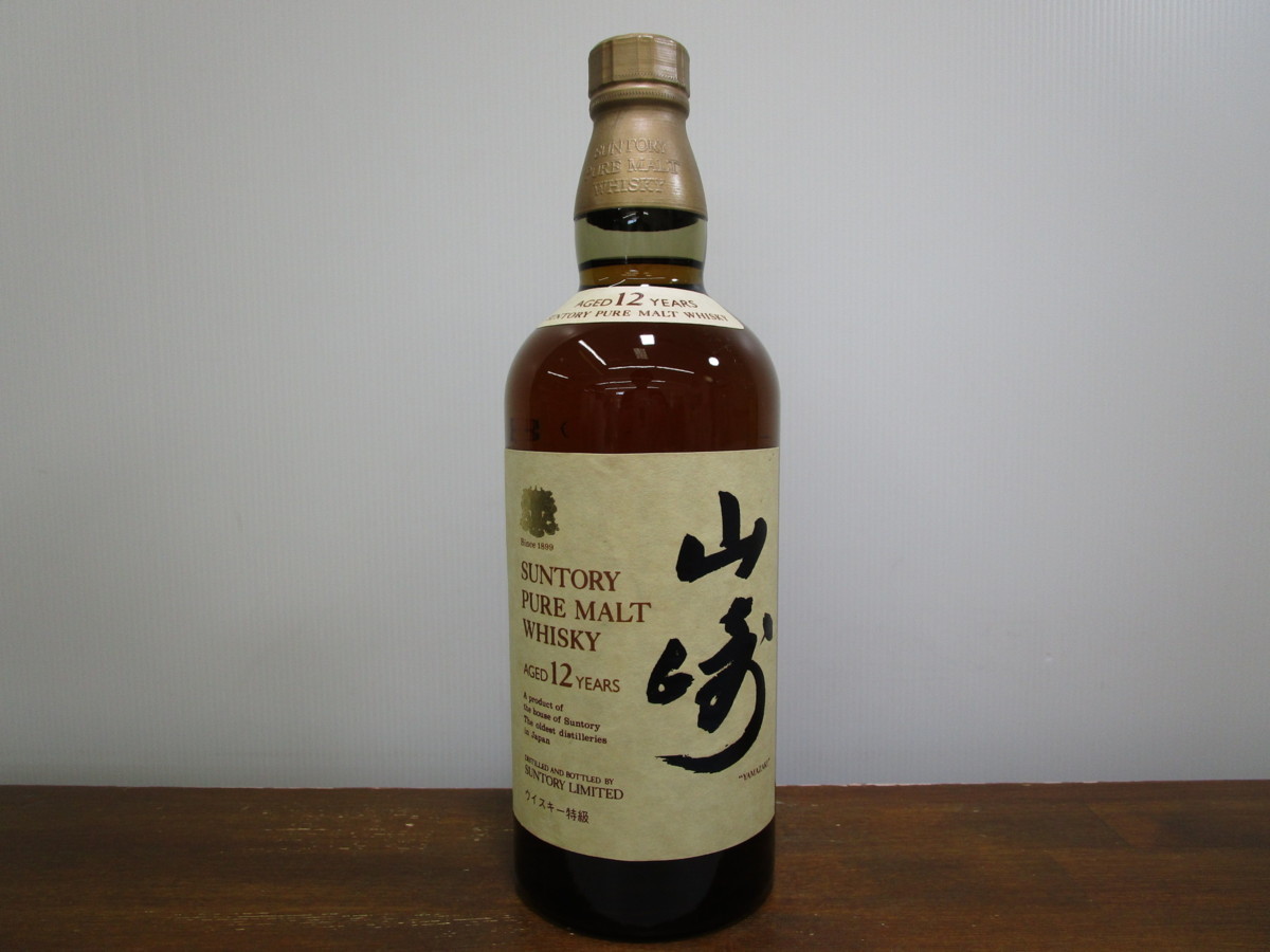 サントリー 山崎 12年 ピュアモルト 枠なし 760ml 43% SUNTORY
