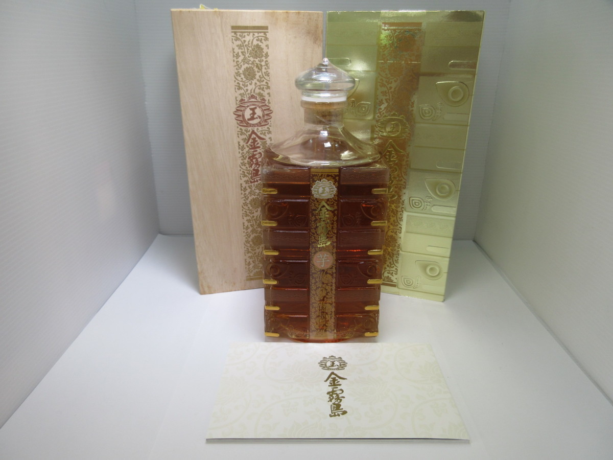 玉 金霧島 芋 霧島酒造 900ml 30% 詰口年月日30724 スピリッツ 芋焼酎