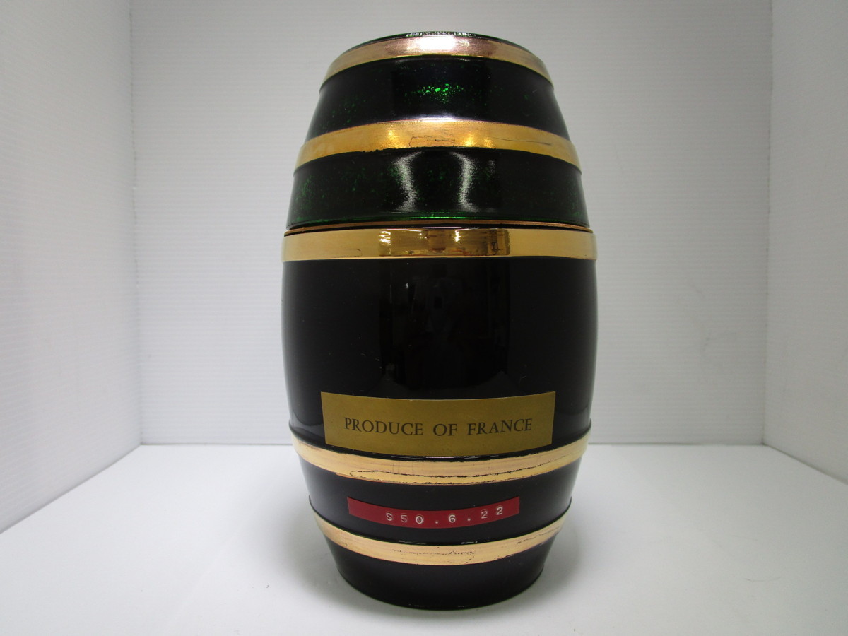 ヘネシー VSOP リザーブ 樽型ボトル HENNESSY RESERVE ヘネシー VSOP リザーブ 樽型ボトル HENNESSY RESERVE