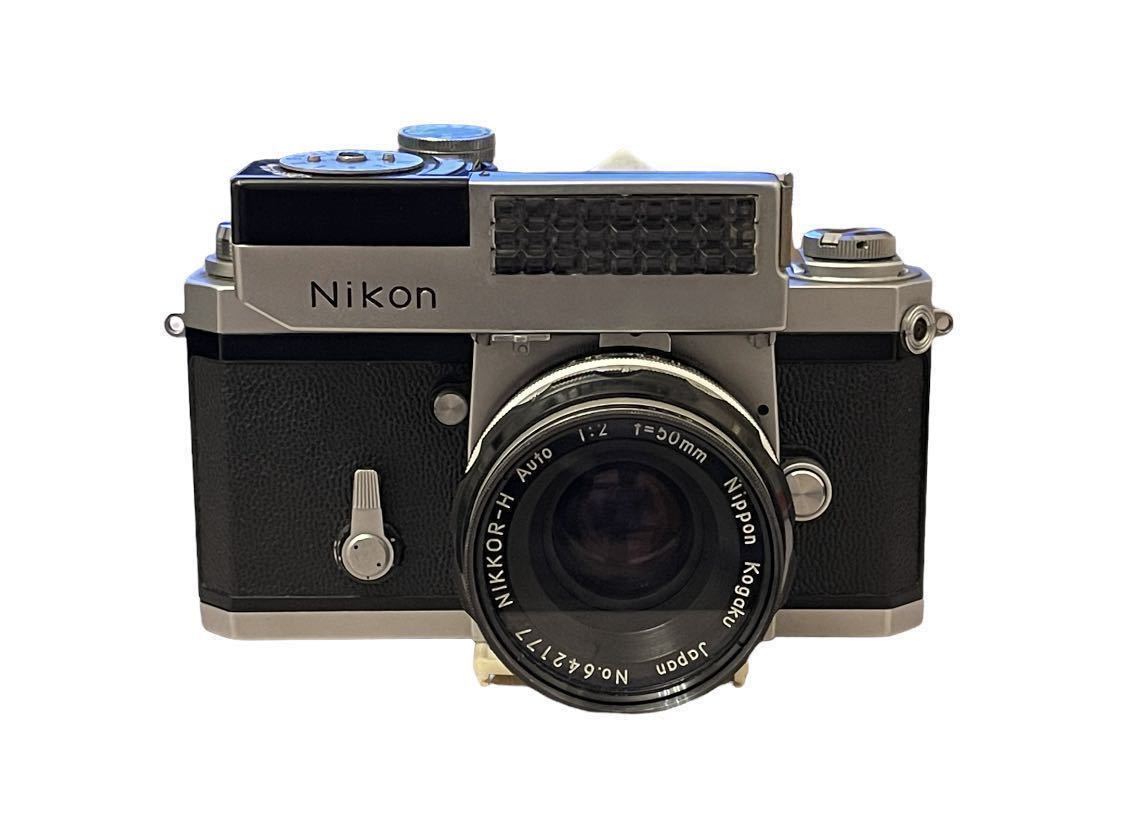 現状渡し】Nikon F NIPPON KOGAKU TOKYO 6718952 レンズ付 1:2 f＝50mm