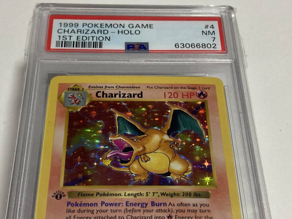 Yahoo!オークション - 【PSA7】ポケモンカード 旧裏面 英語 海外 Yahoo!オークション - 【PSA7】ポケモンカード 旧裏面 英語 海外