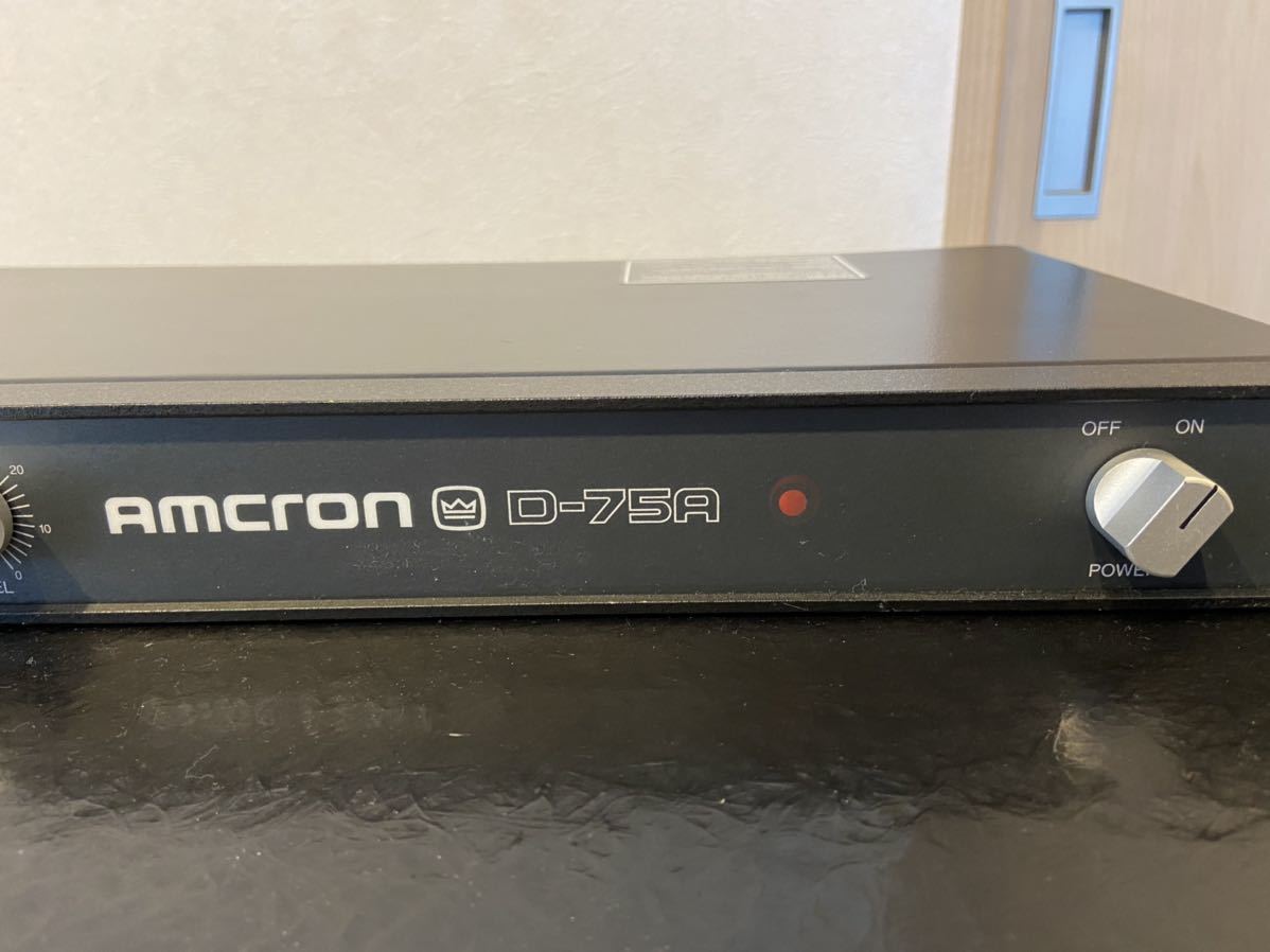Amcrom(crown) D-75A パワーアンプ | www.computation.ca