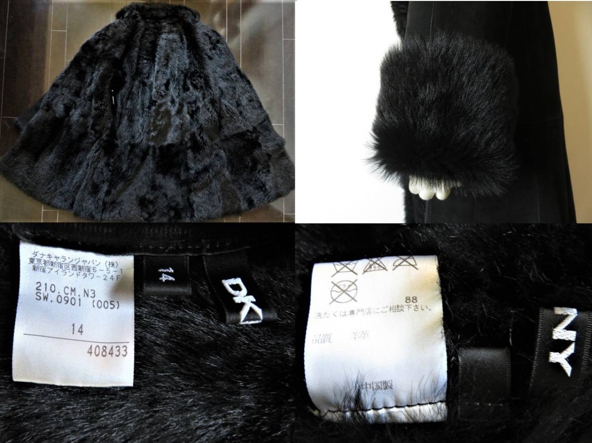 ■上質美品 【 DKNY 】ダナ・キャラン ニューヨーク 高級 本羊革 ロング ムートン コート 大きなサイズ【14】LL XL ブラック 黒 c775_画像10