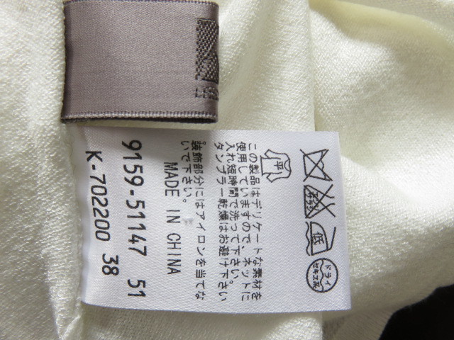  ■新品同様 綺麗な上質(zhì)美品【 Karl Lagerfeld 】カール?ラガーフェルド 高級(jí) ストレッチ カットソー 9號(hào) M 送料198円 白 ホワイト w886