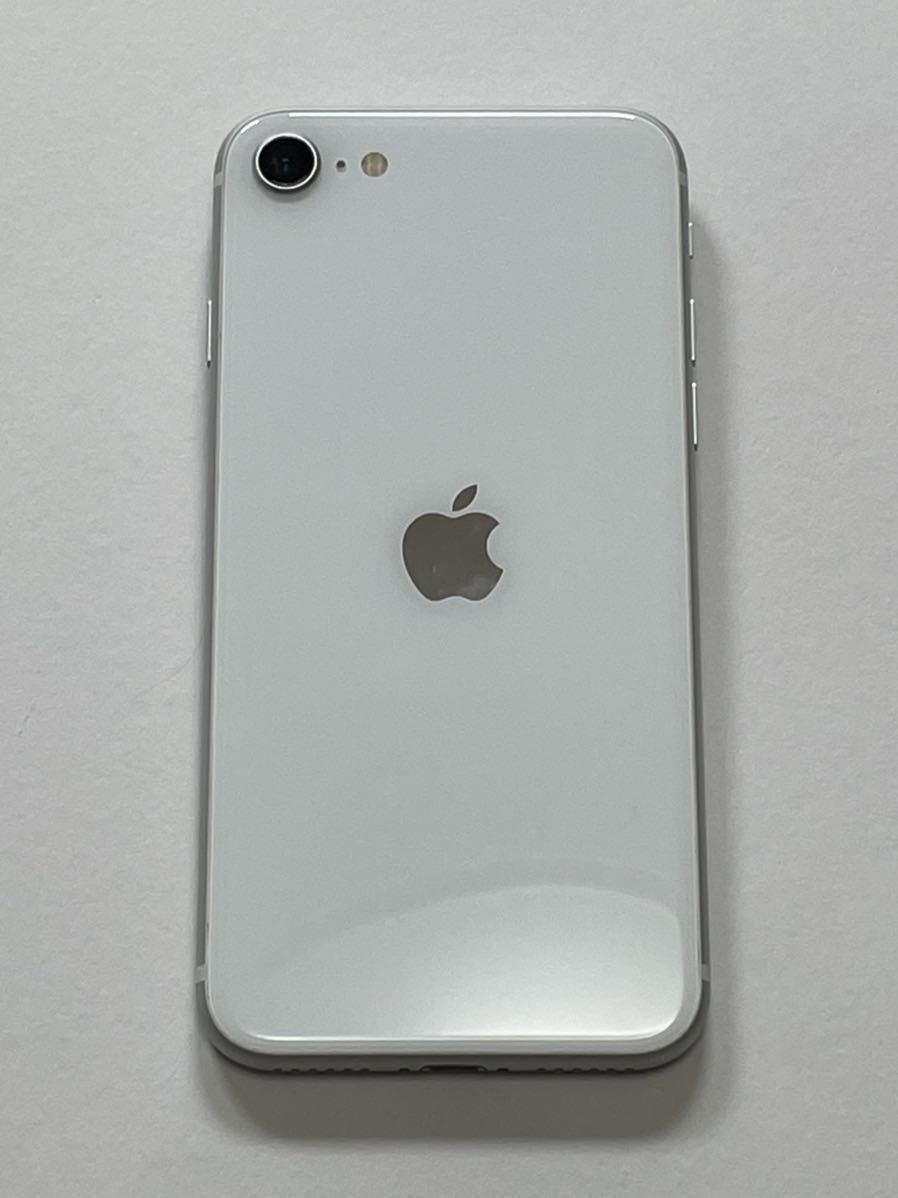 大得価人気 【極美品】iPhone SE2【第2世代】64GB バッテリー91% 限定