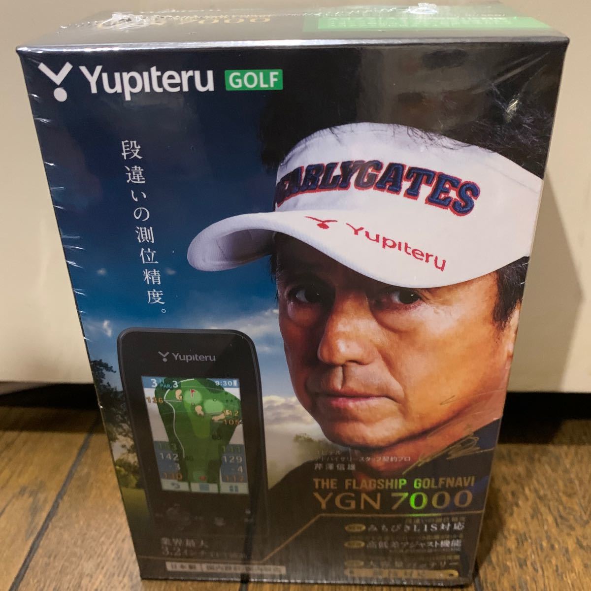 ユピテル Yupiteru ゴルフ GPSナビ ゴルフナビ YGN7000 ユピテル Yupiteru ゴルフ GPSナビ ゴルフナビ YGN7000