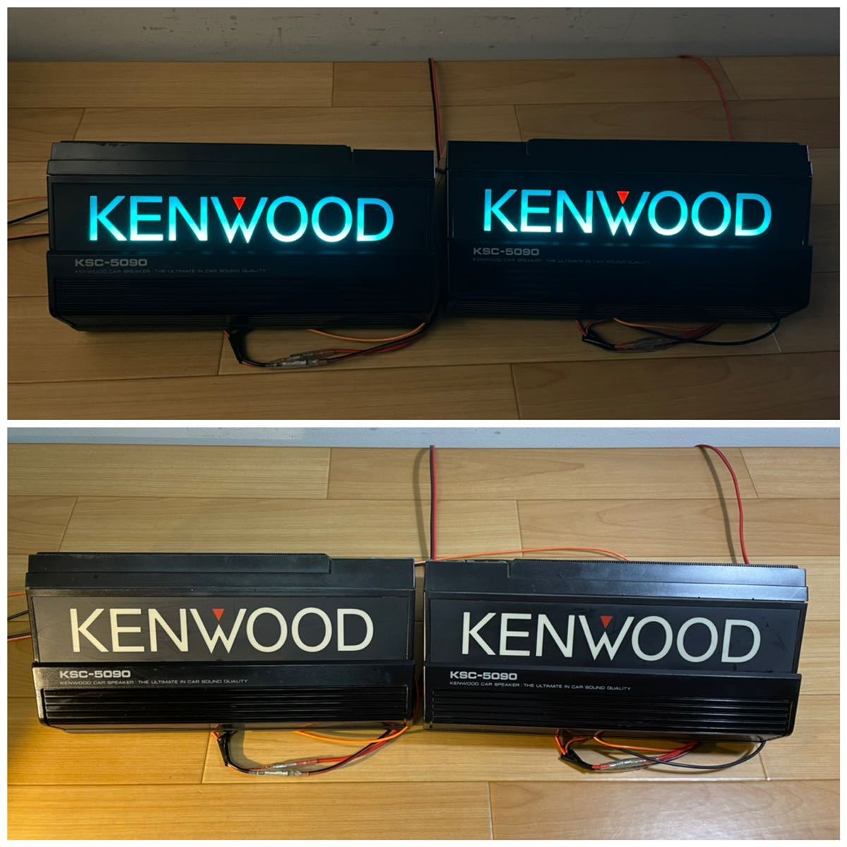 視聴動画KSC - 5090 KENWOOD ケンウッドイルミネーションイルミ付き旧車スピーカー街道レーサ当時物スピーカー 新品交換済-日本代購代Bid第一推介「Funbid」 視聴動画KSC - 5090 KENWOOD ケンウッドイルミネーションイルミ付き旧車スピーカー街道レーサ当時物スピーカー 新品交換済-日本代購代Bid第一推介「Funbid」