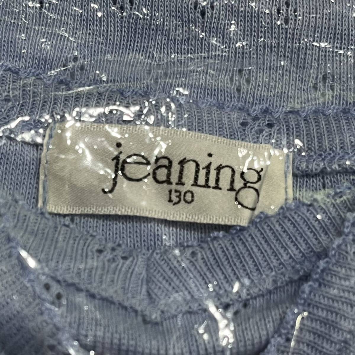 □jeaning ジーニング 女の子用 半袖 ツインニット アンサンブル 130サイズ ブルー系 663082 未使用 トップス さくらんぼの刺繍が可愛い_画像8