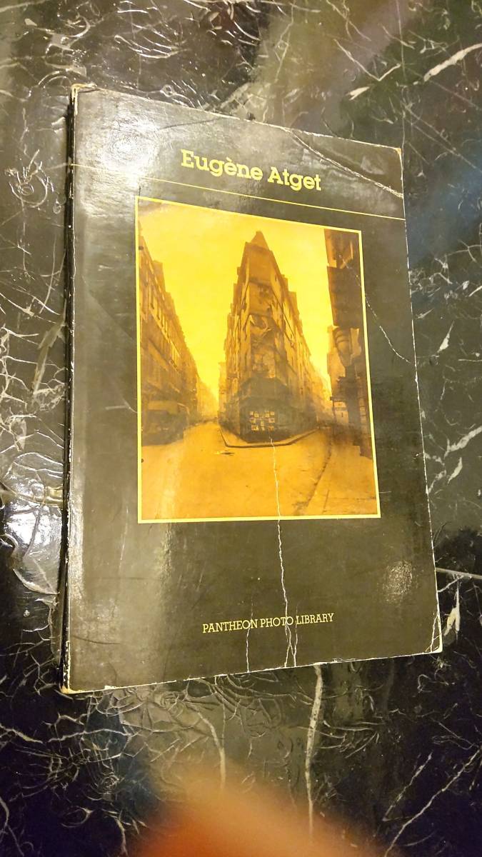 人気の ウジェーヌ・アジェ Atget Eugene フランスの写真家 写真集