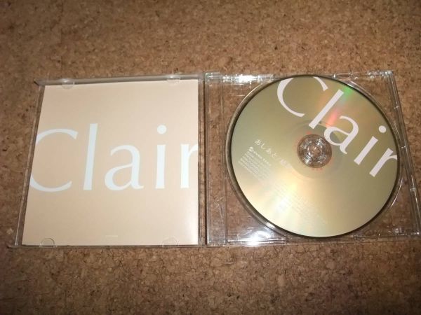[CD][送100円～] サ盤 直筆サイン入り Clair あしあと ロックマンエグゼ BEAST_画像2