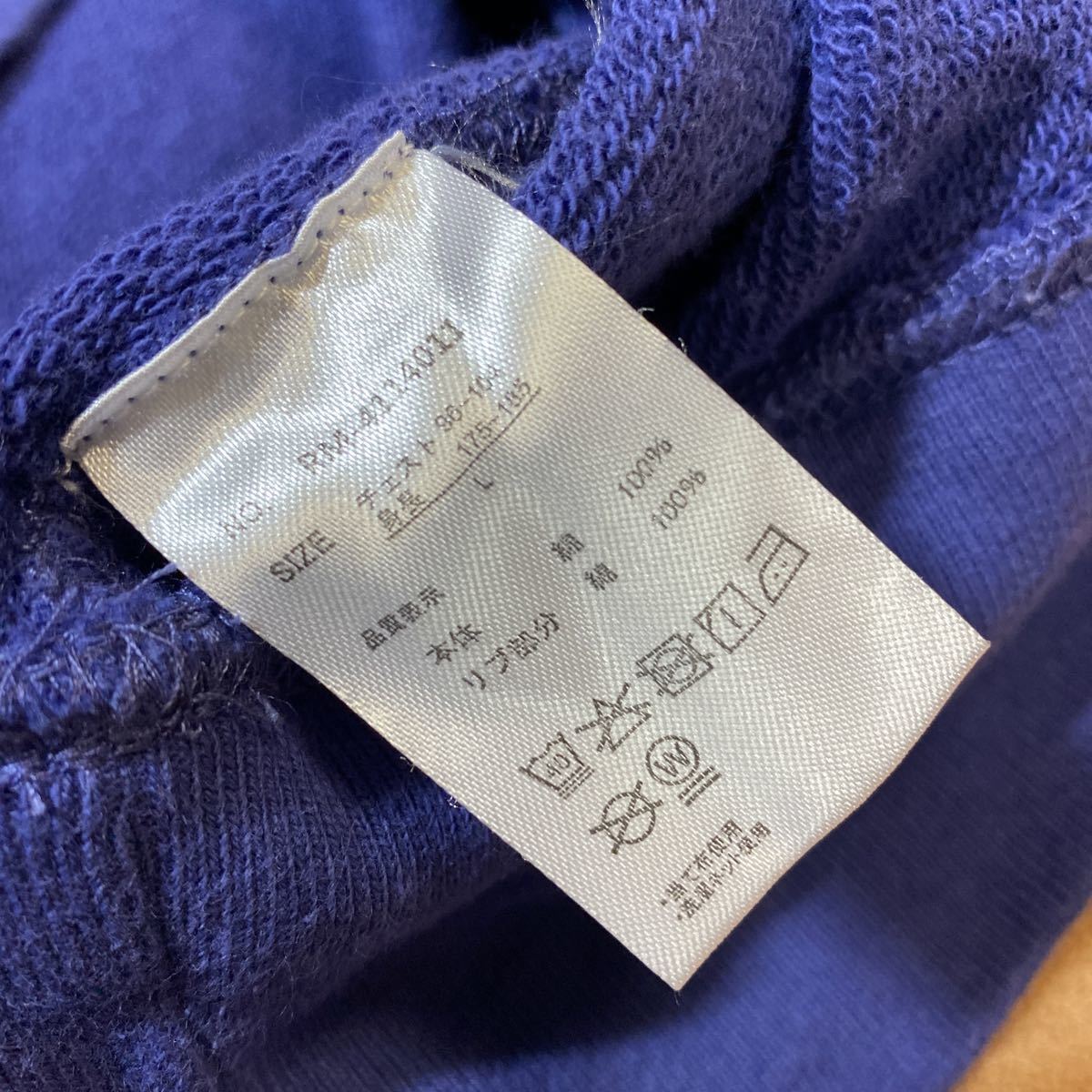 item_image_10