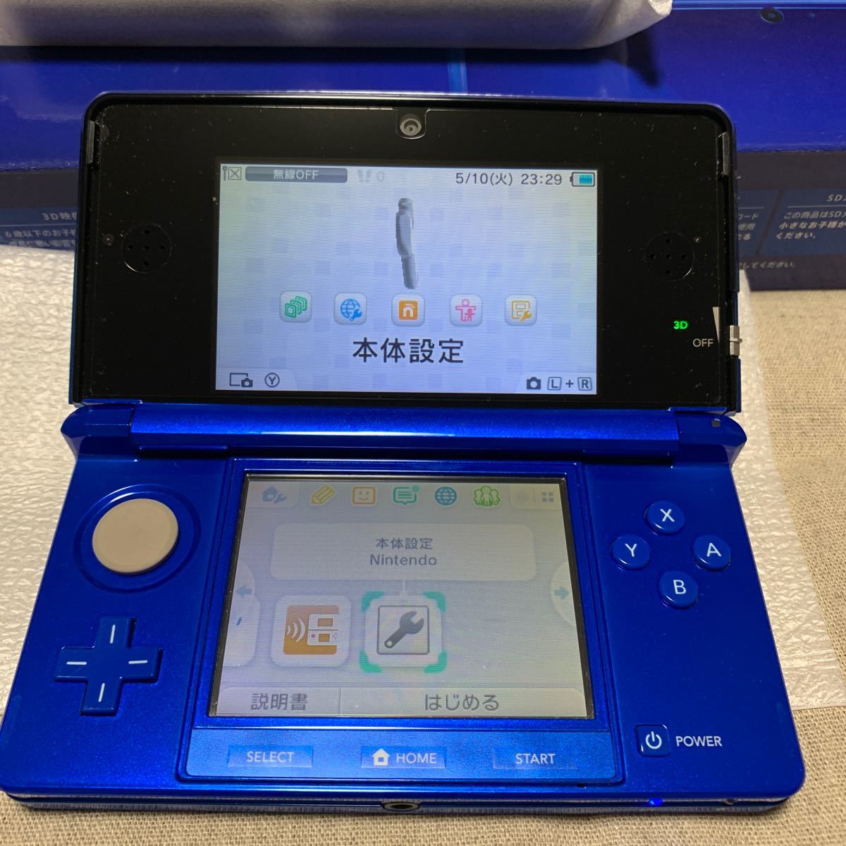 3DS本体  箱付き